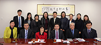 中大張妙清副校長（前排左三）率代表與中科院上海藥物研究所李佳所長（前排右三）代表團會晤交流